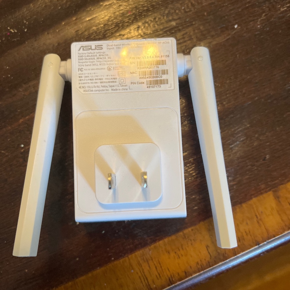 ASUS Dual-band WiFi Repeater